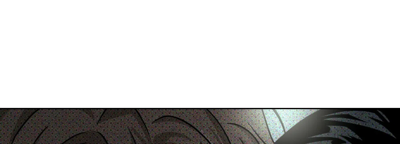 《绿色镌像》第45话 第119页