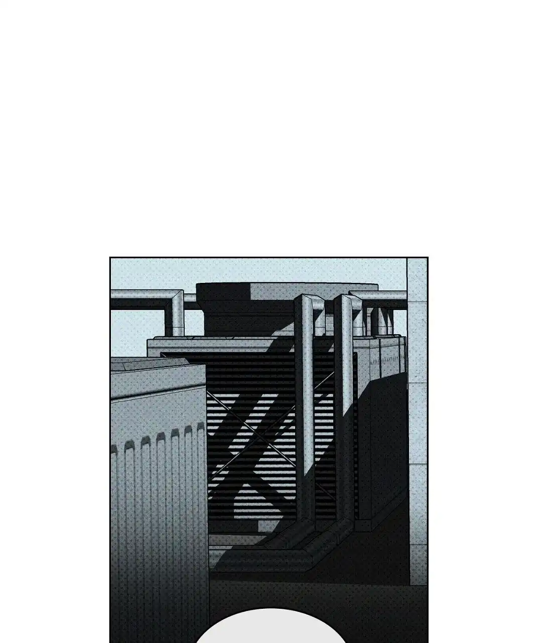 《绿色镌像》第45话 第57页