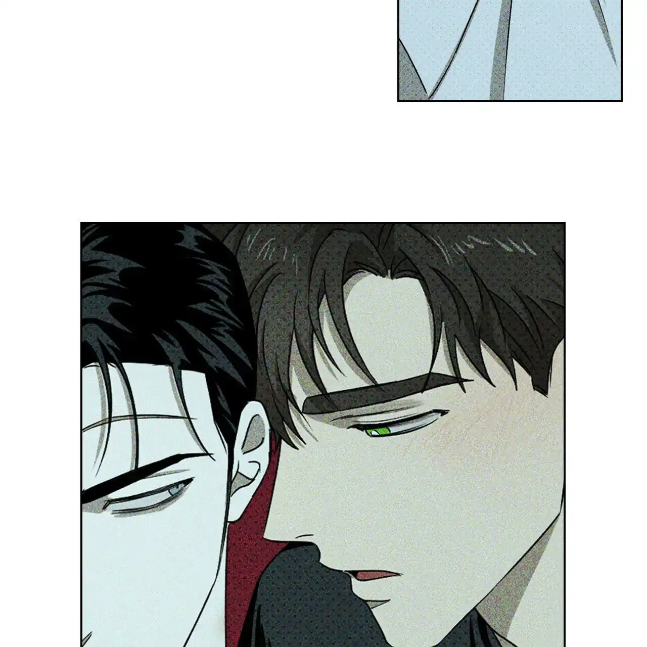 《绿色镌像》第45话 第137页