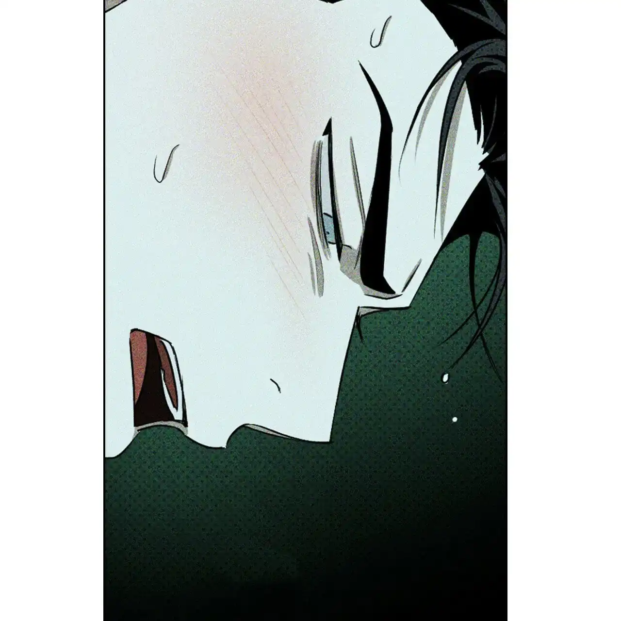 《绿色镌像》第45话 第98页