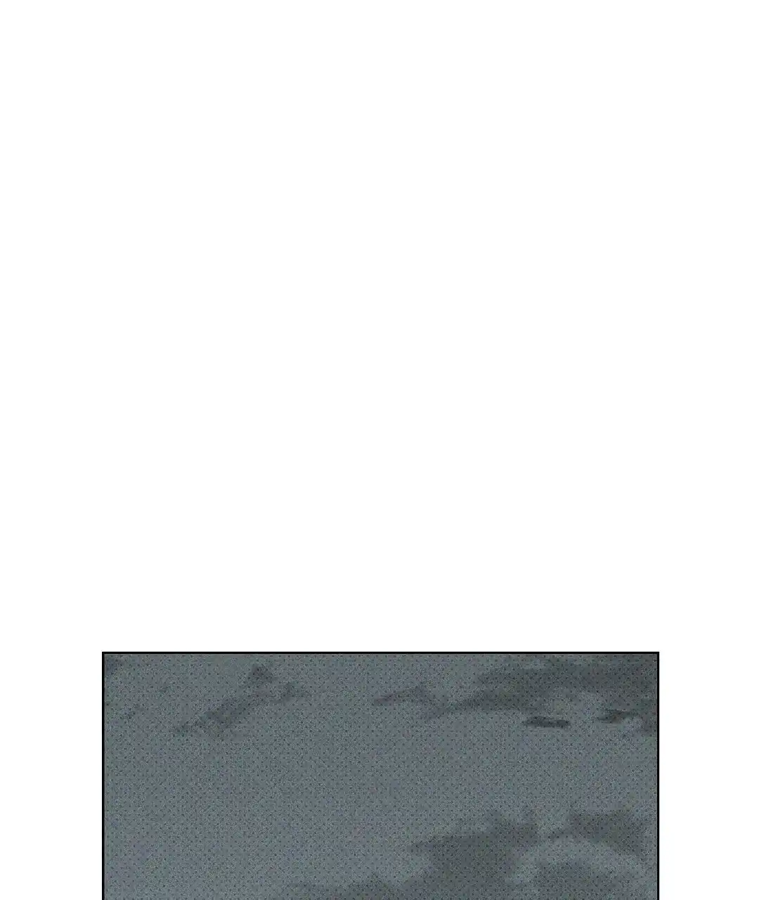 《绿色镌像》第45话 第27页