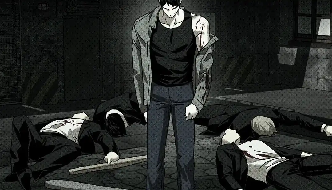 《绿色镌像》第45话 第3页