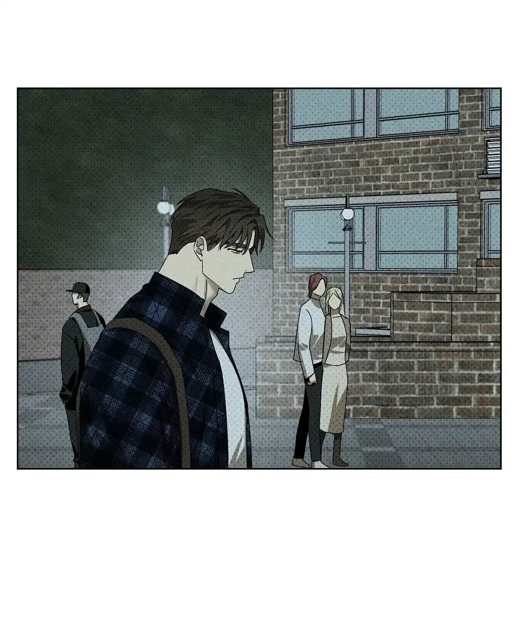 《绿色镌像》第46话 第13页