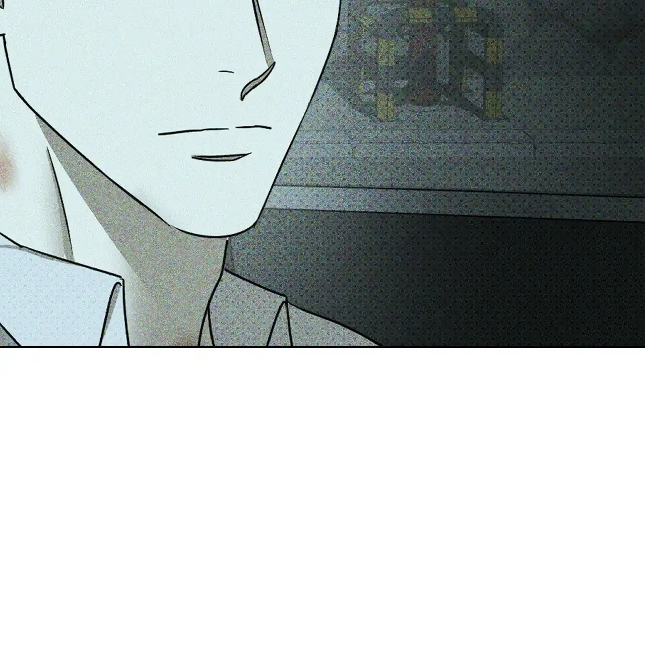 《绿色镌像》第46话 第138页