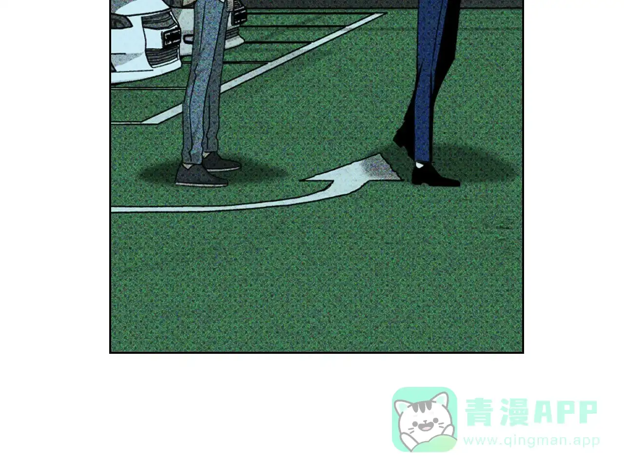 《绿色镌像》第46话 第101页