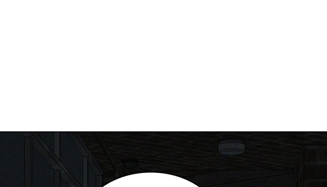 《绿色镌像》第46话 第57页