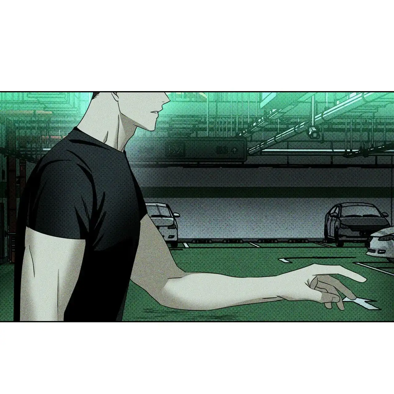 《绿色镌像》第46话 第89页