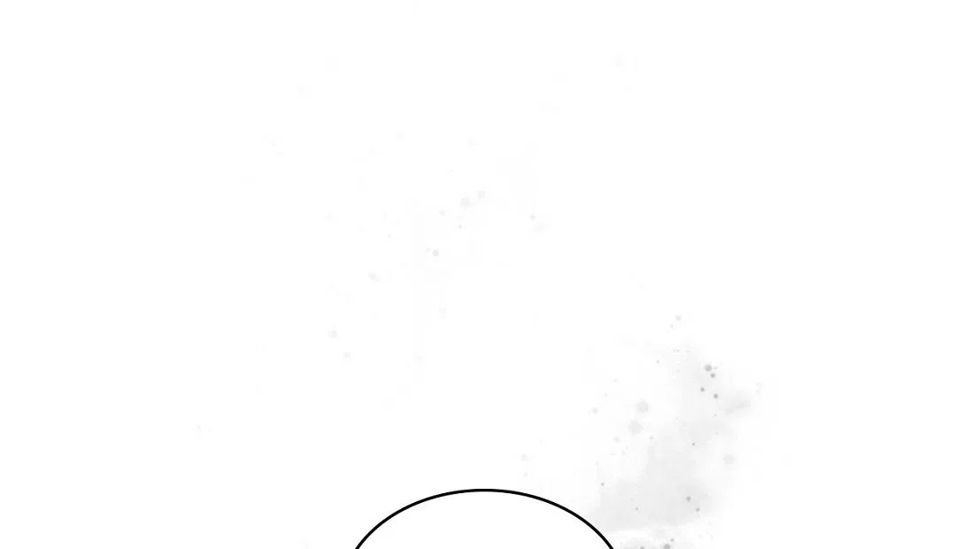 《绿色镌像》第46话 第18页