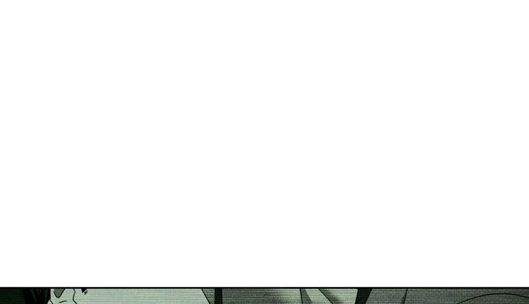 《绿色镌像》第46话 第37页