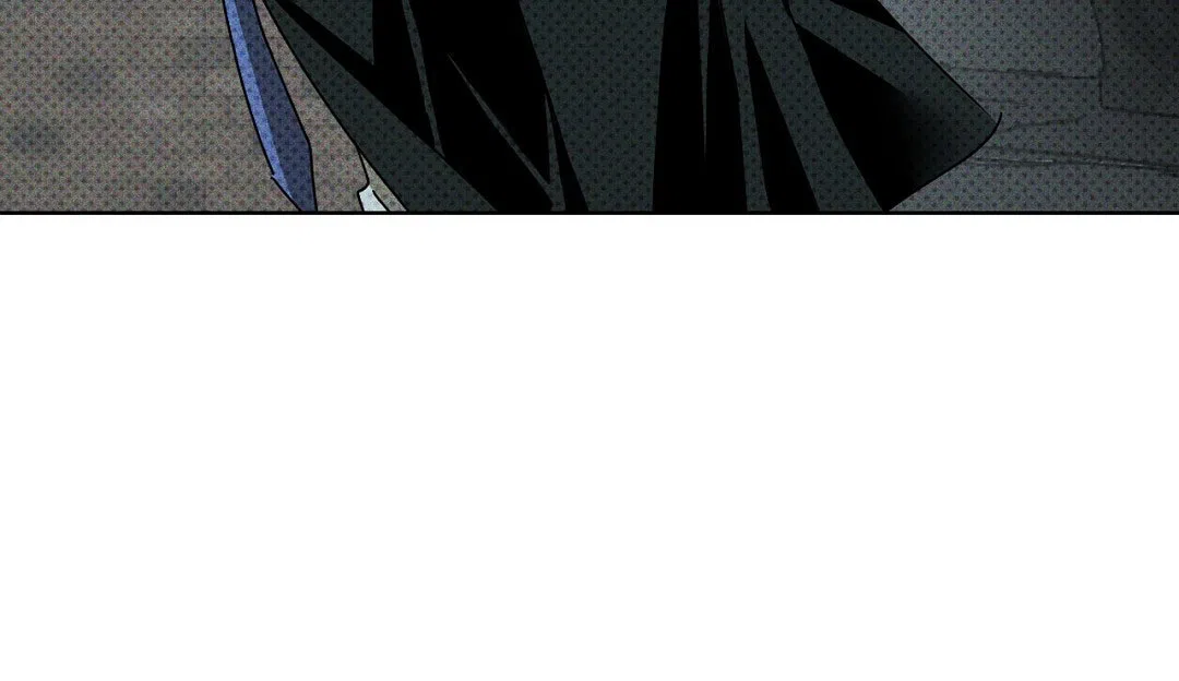 《绿色镌像》第46话 第75页