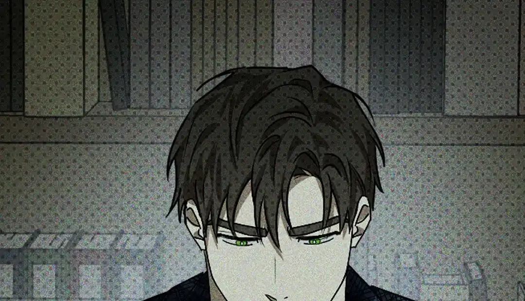 《绿色镌像》第46话 第33页