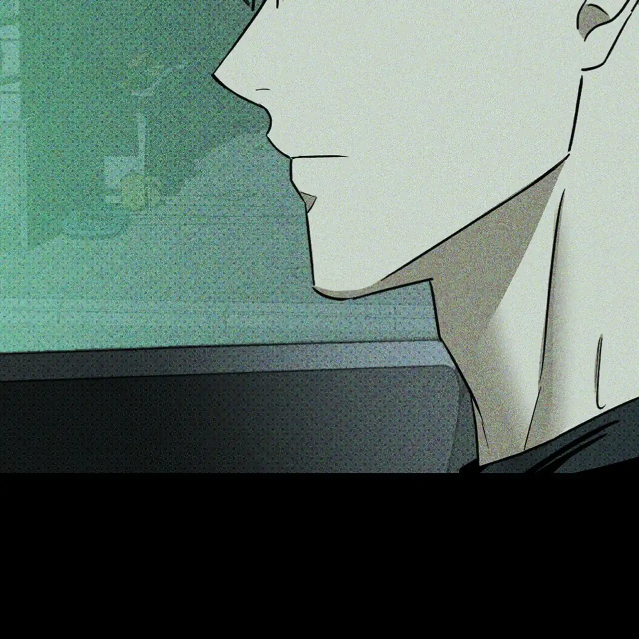《绿色镌像》第46话 第128页
