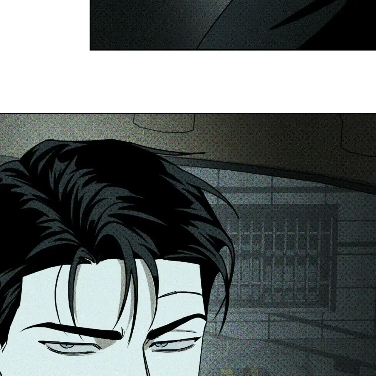 《绿色镌像》第46话 第137页