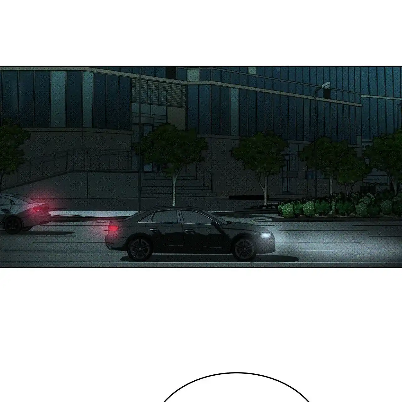 《绿色镌像》第46话 第107页