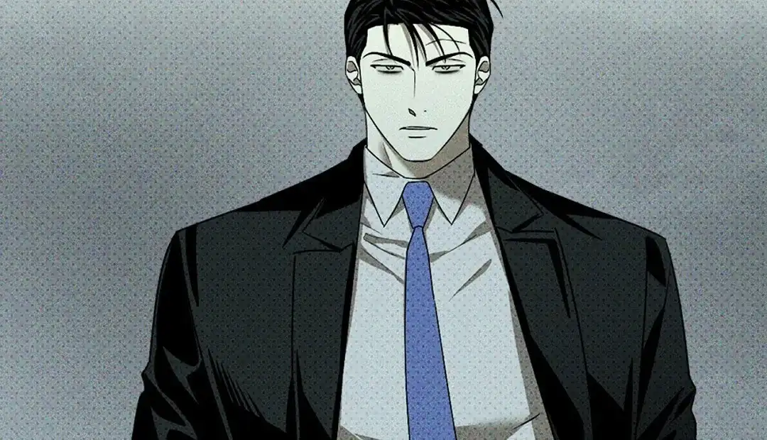《绿色镌像》第46话 第4页