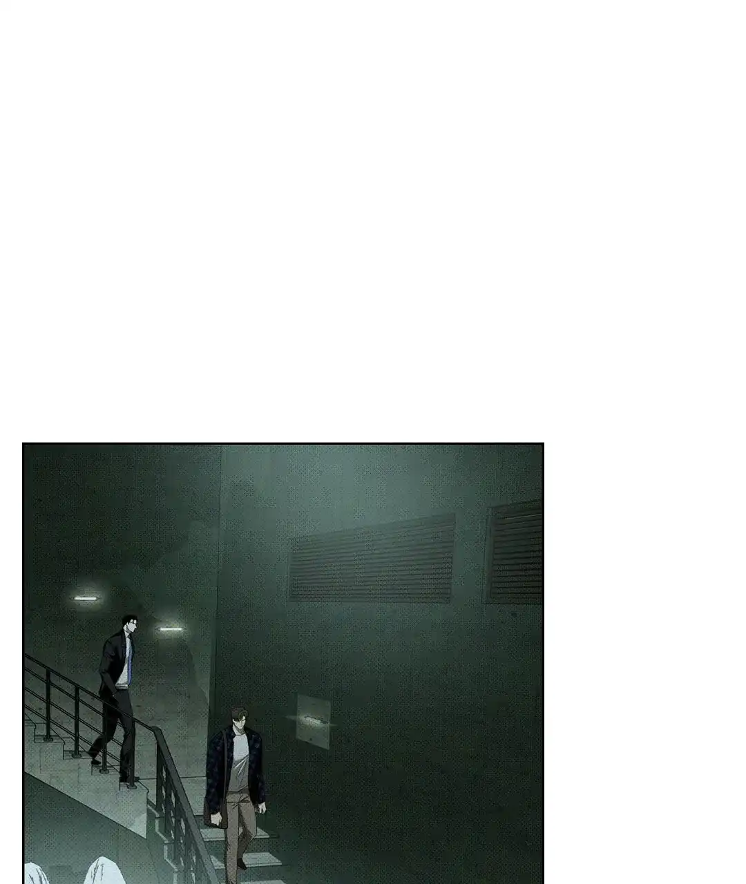 《绿色镌像》第47话 第59页
