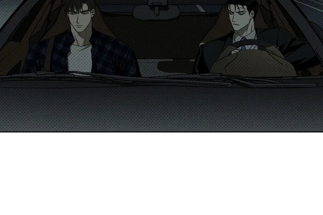 《绿色镌像》第47话 第30页