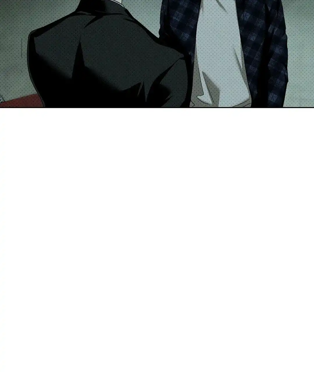 《绿色镌像》第47话 第78页