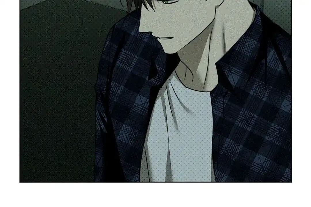 《绿色镌像》第47话 第85页