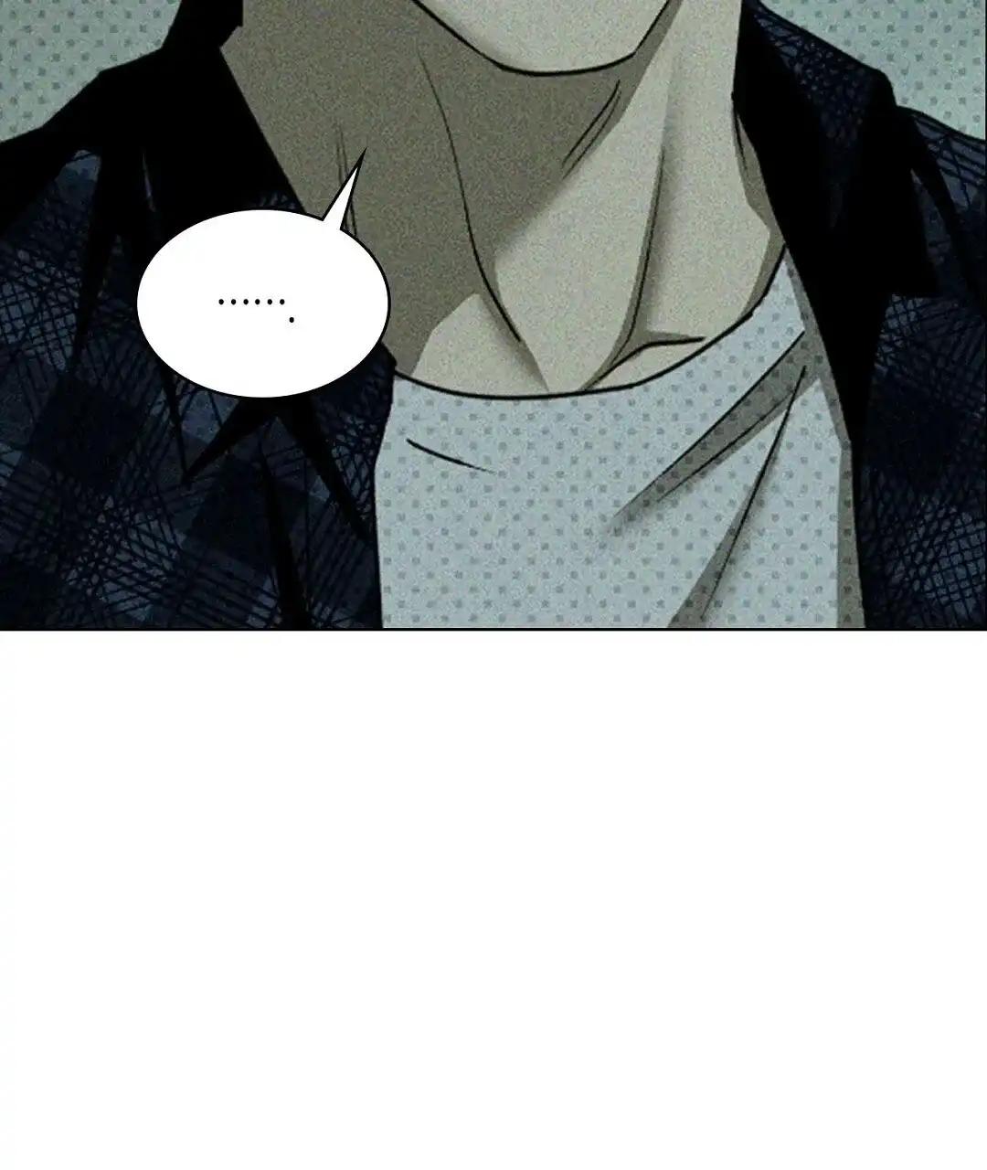 《绿色镌像》第47话 第74页