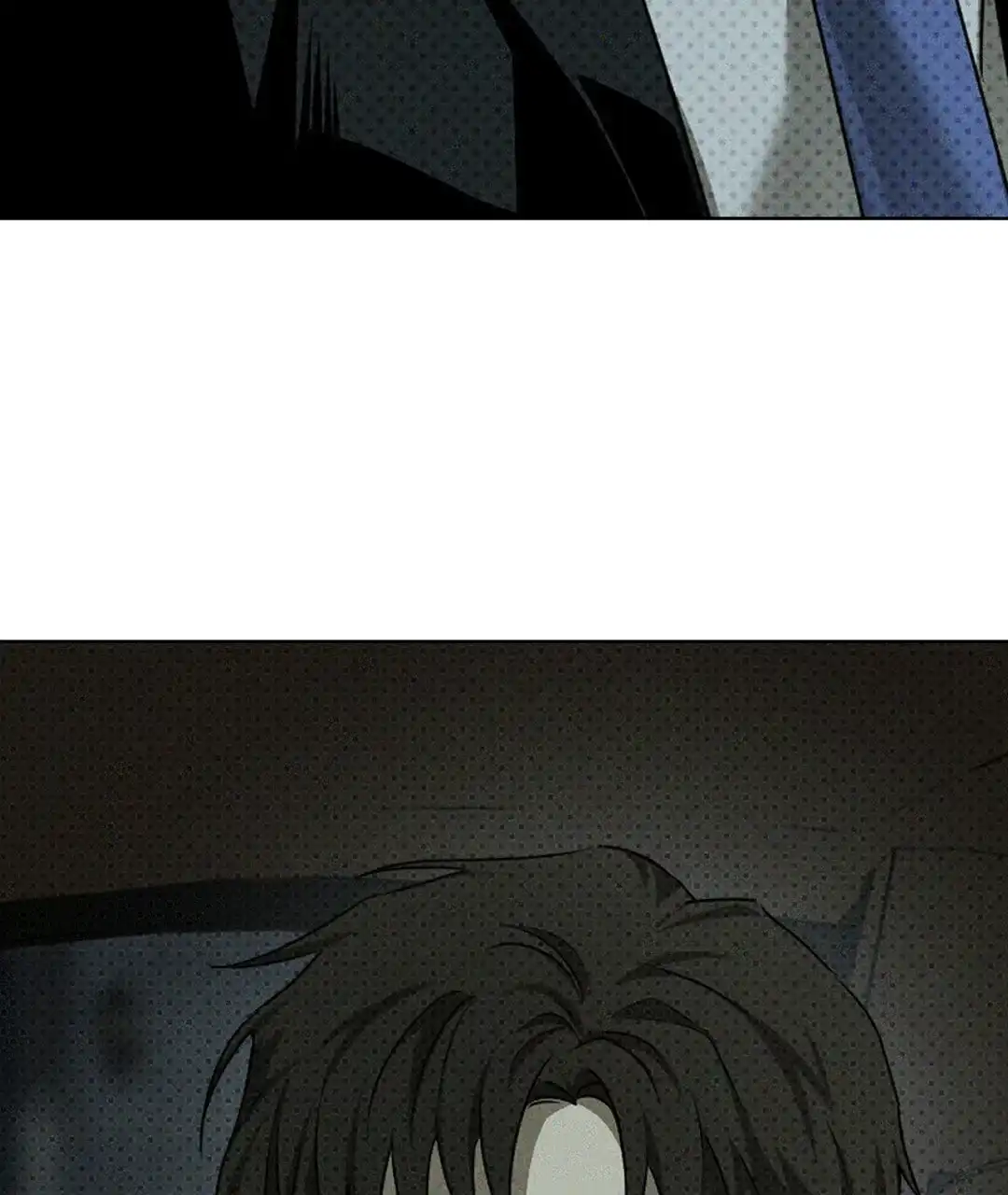 《绿色镌像》第47话 第45页