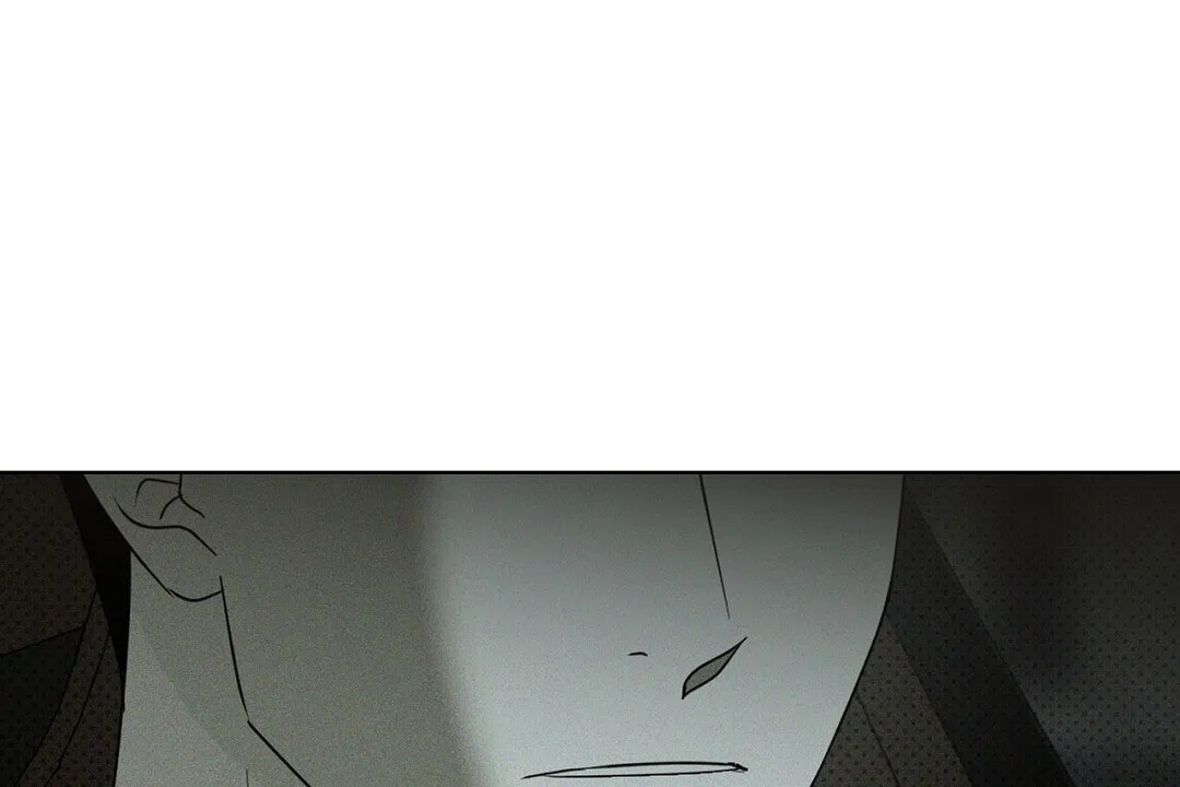 《绿色镌像》第47话 第39页