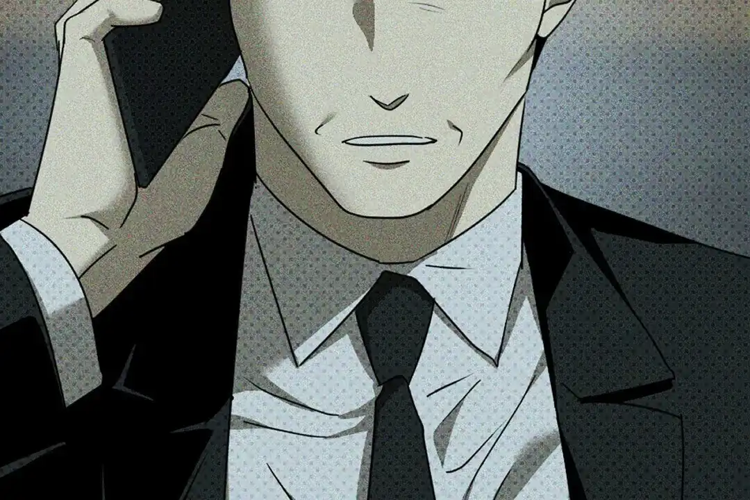 《绿色镌像》第48话 第70页