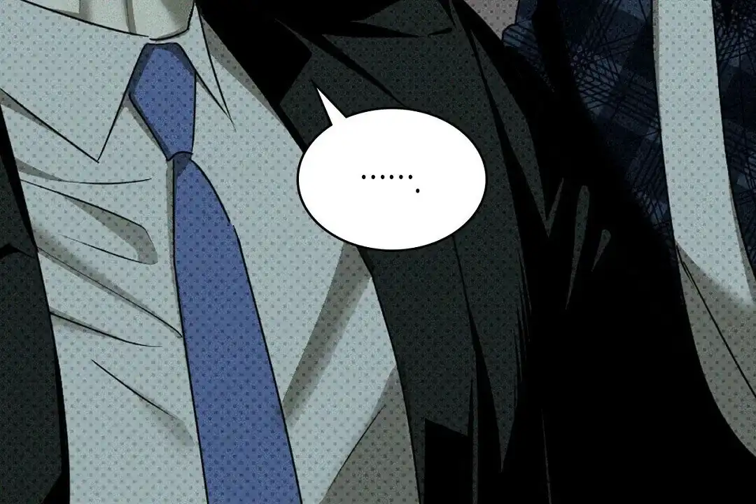《绿色镌像》第48话 第32页