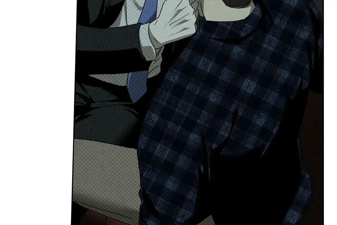 《绿色镌像》第48话 第40页