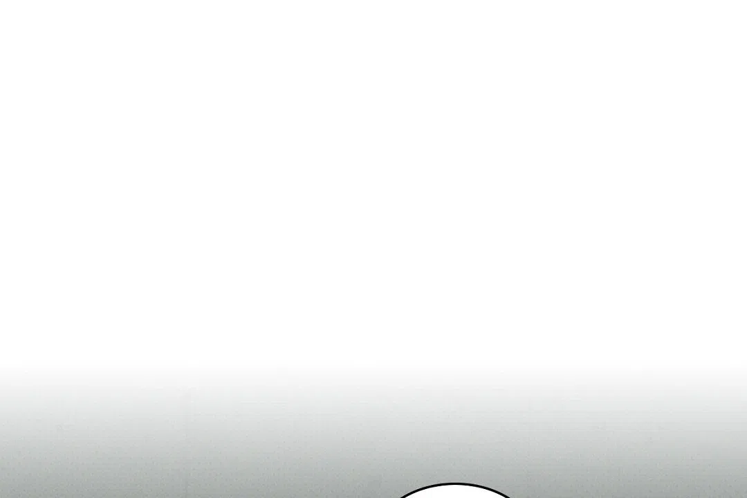 《绿色镌像》第48话 第2页