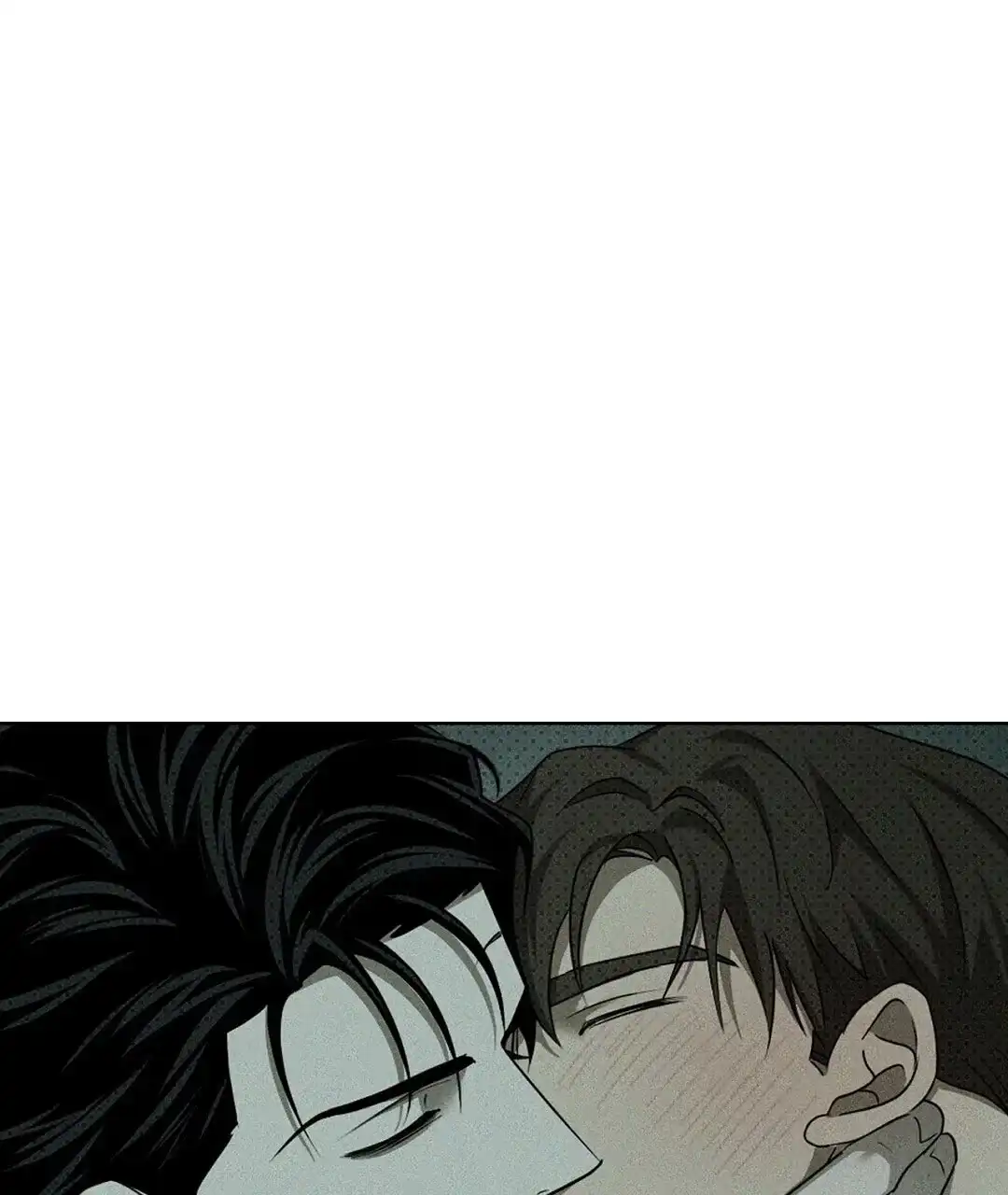 《绿色镌像》第48话 第49页