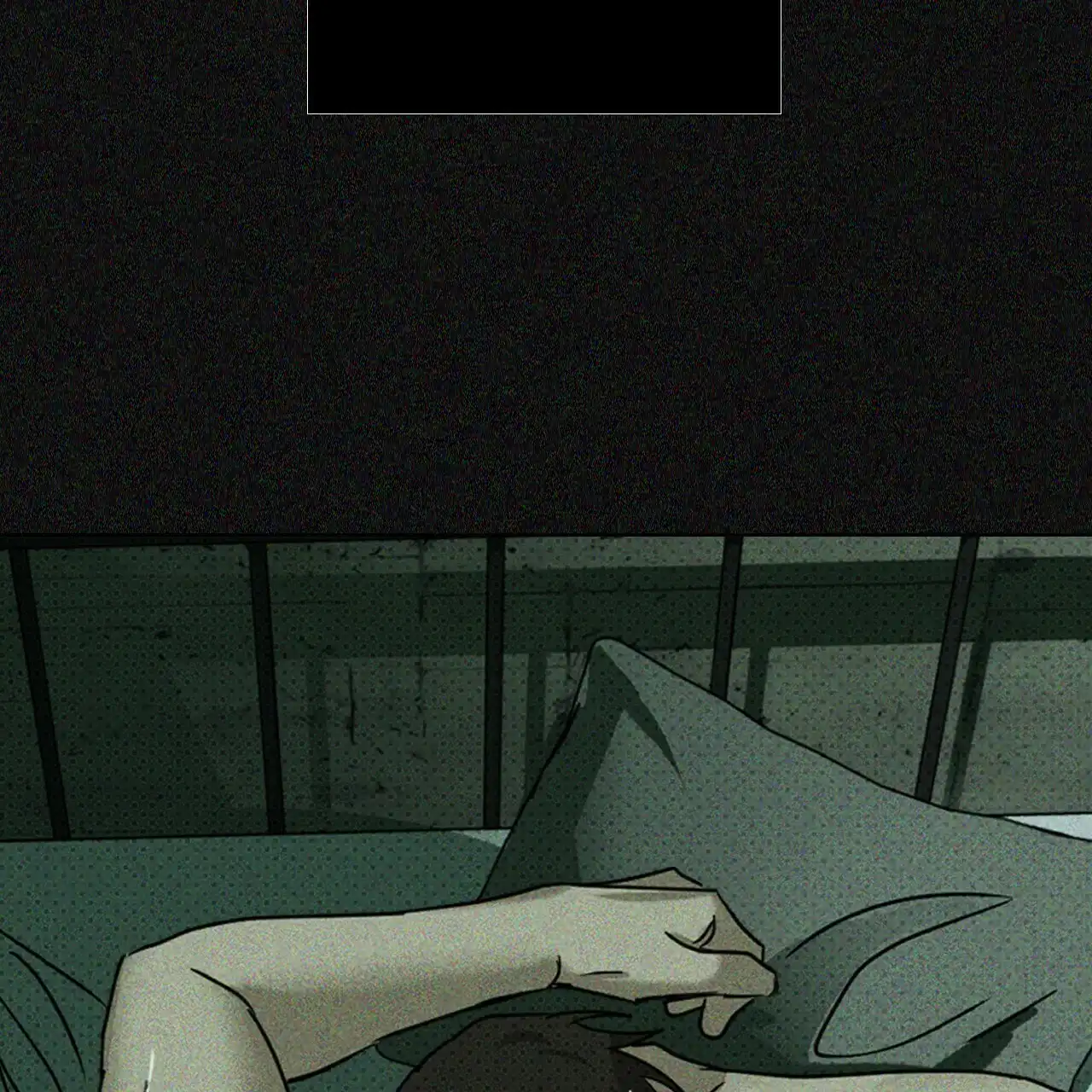 《绿色镌像》第48话 第145页