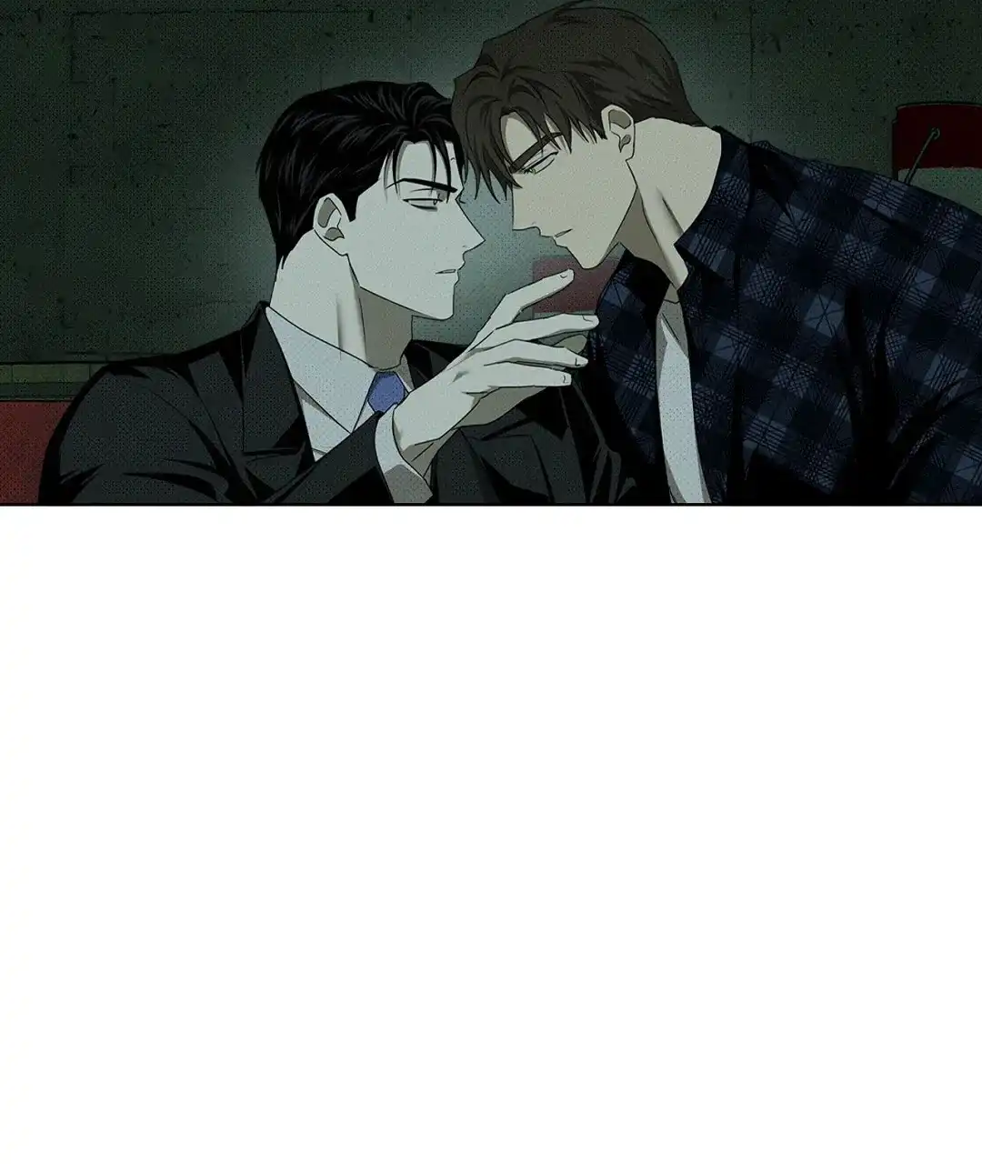 《绿色镌像》第48话 第35页