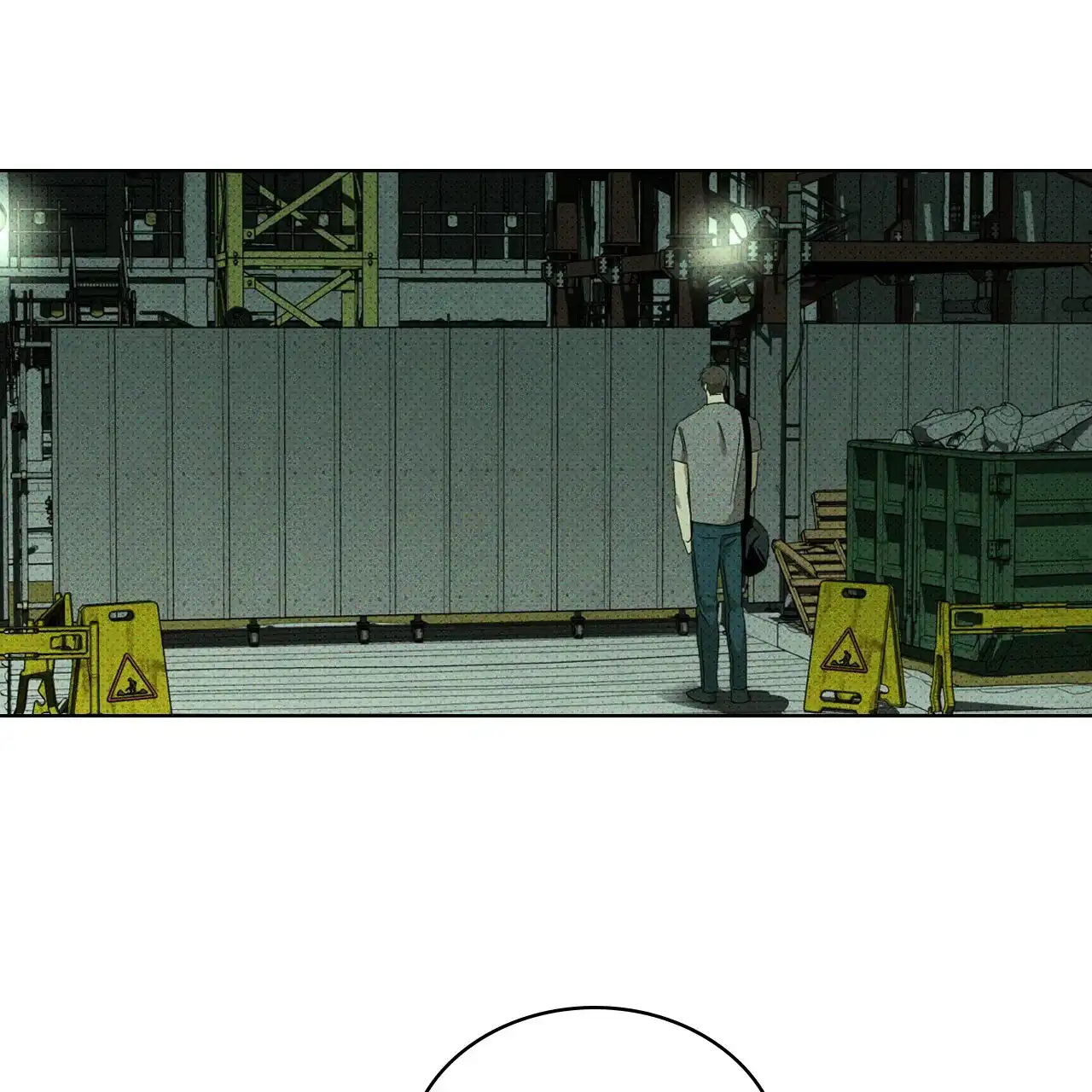 《绿色镌像》第48话 第93页
