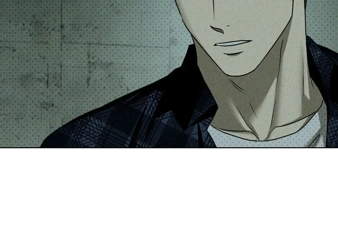 《绿色镌像》第48话 第20页