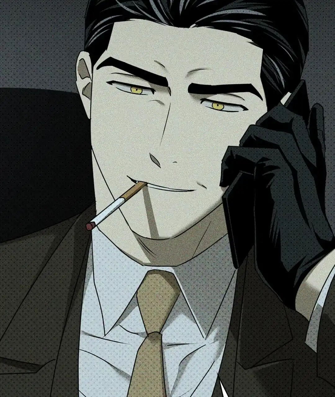 《绿色镌像》第48话 第83页