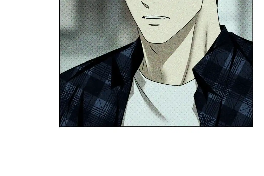《绿色镌像》第49话 第59页
