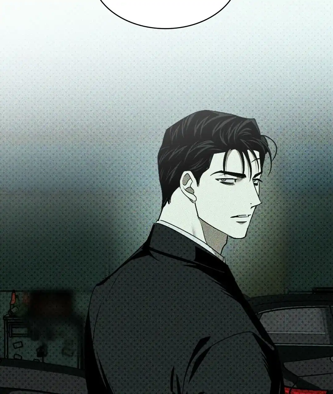 《绿色镌像》第49话 第47页