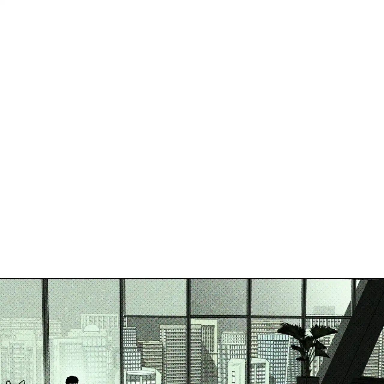 《绿色镌像》第49话 第105页