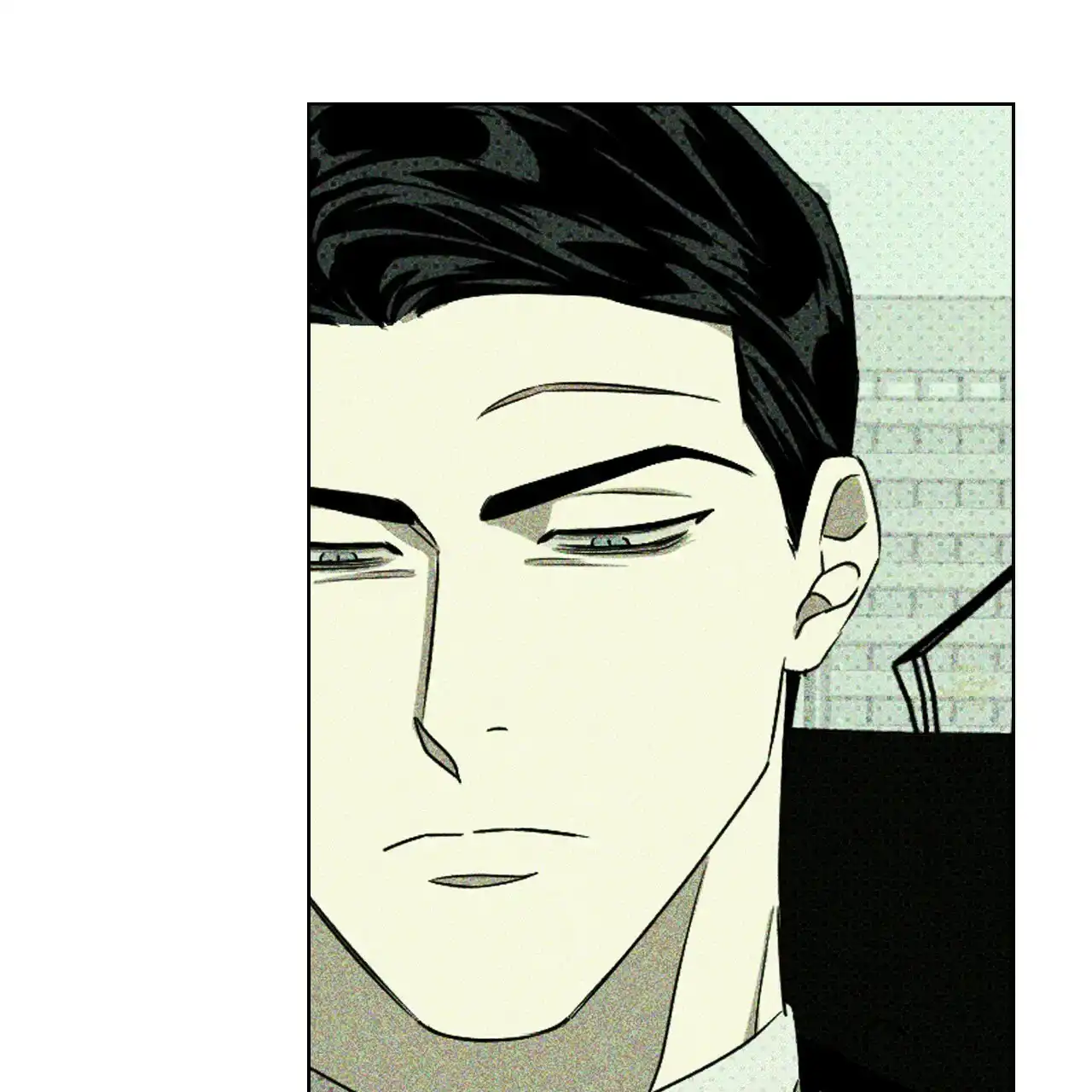 《绿色镌像》第49话 第109页