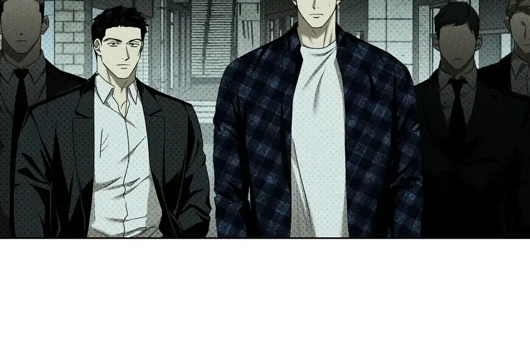 《绿色镌像》第49话 第54页