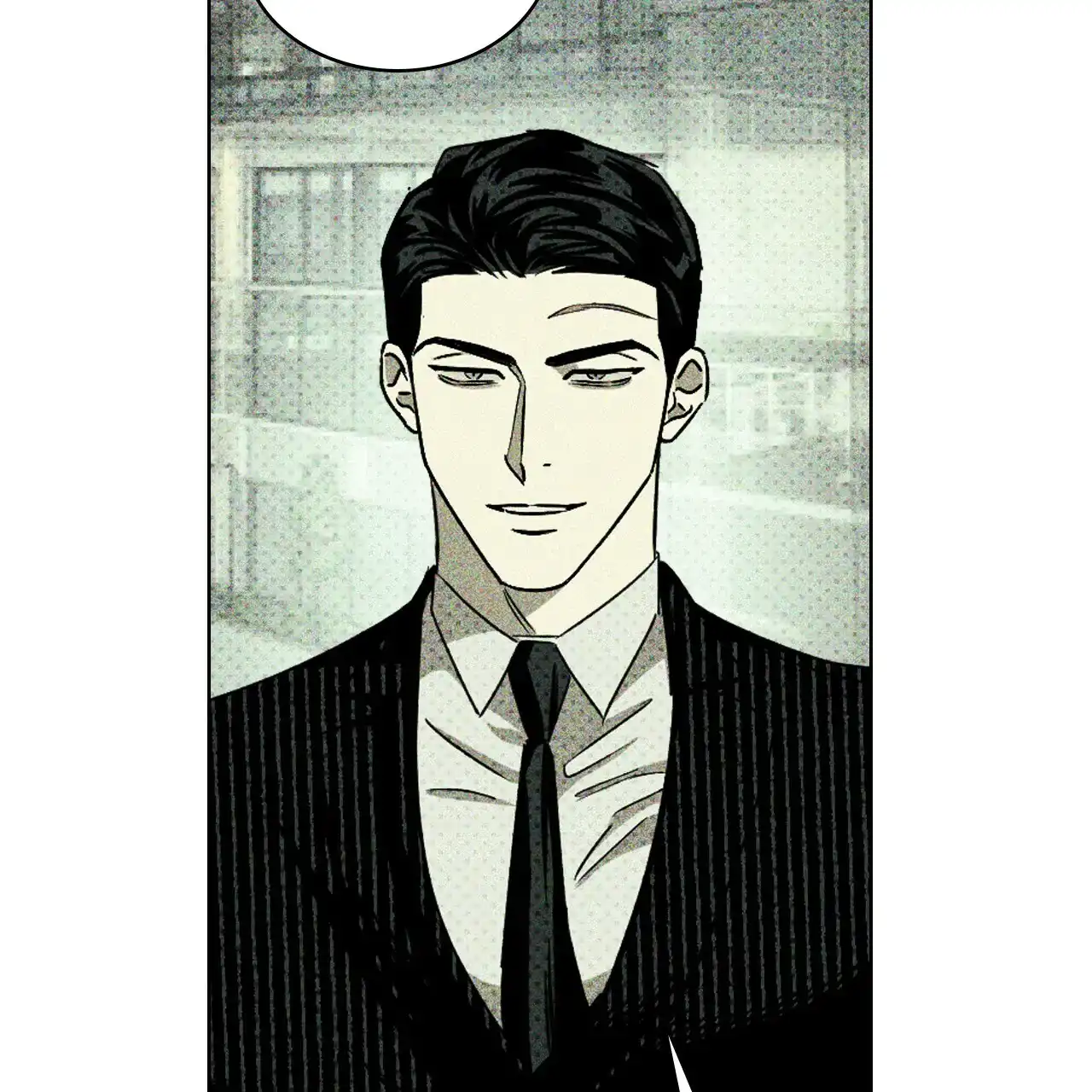 《绿色镌像》第50话 第88页