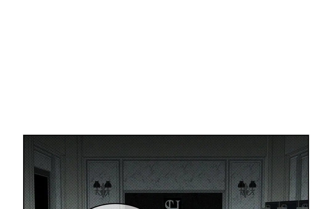 《绿色镌像》第50话 第3页