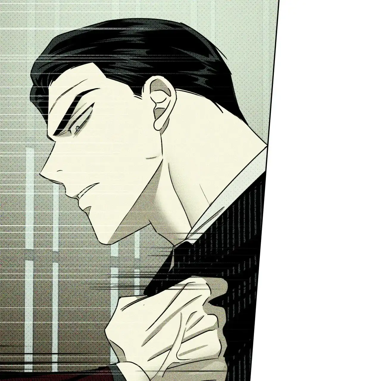 《绿色镌像》第50话 第120页