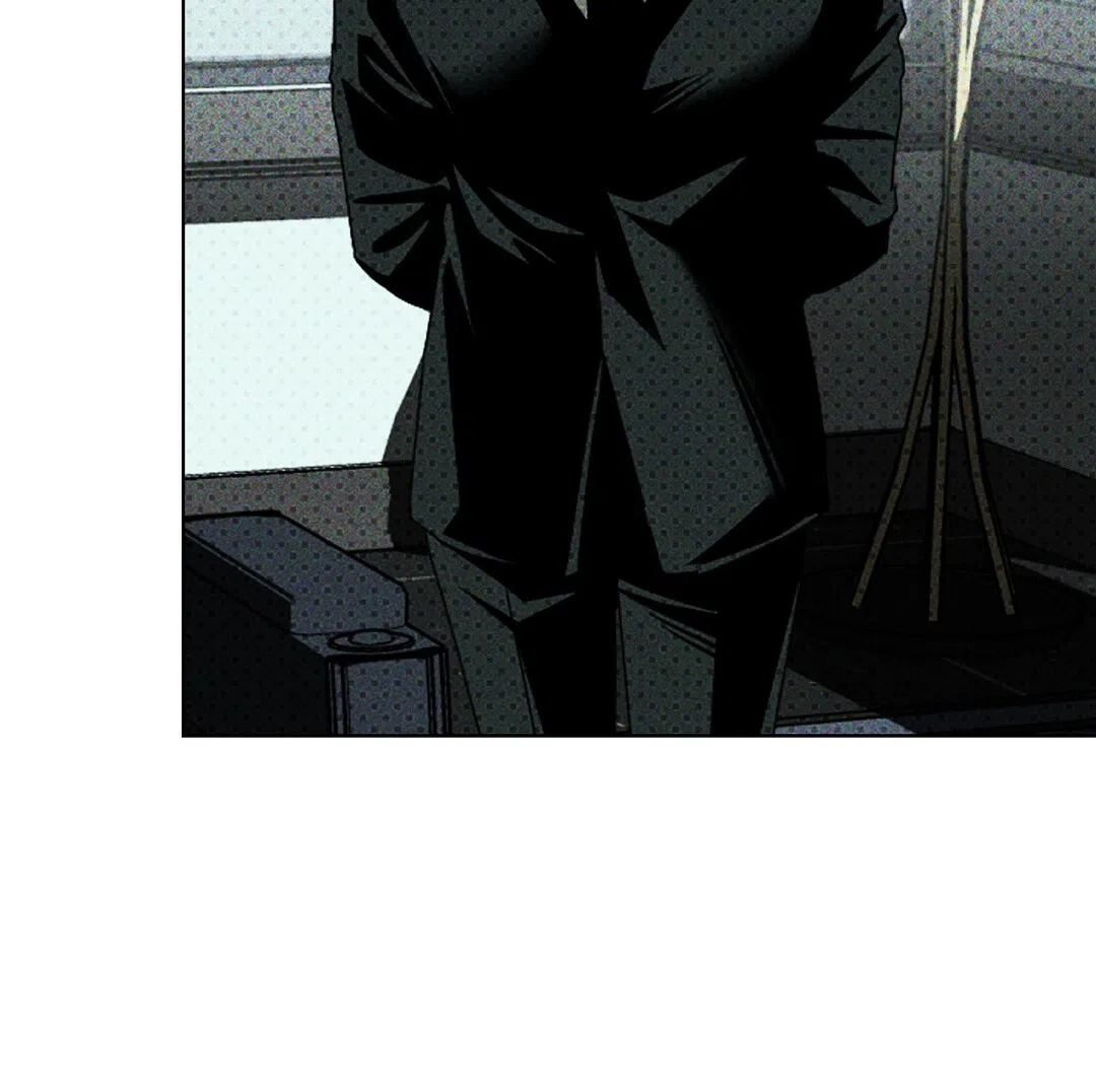 《绿色镌像》第50话 第9页