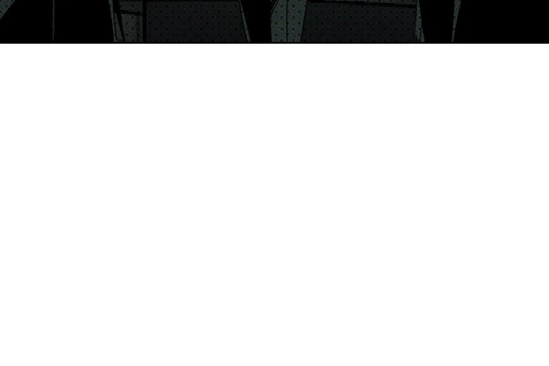 《绿色镌像》第50话 第2页