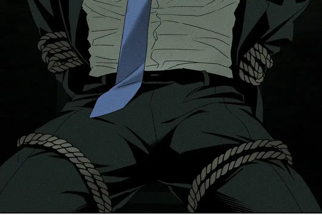 《绿色镌像》第51话 第60页