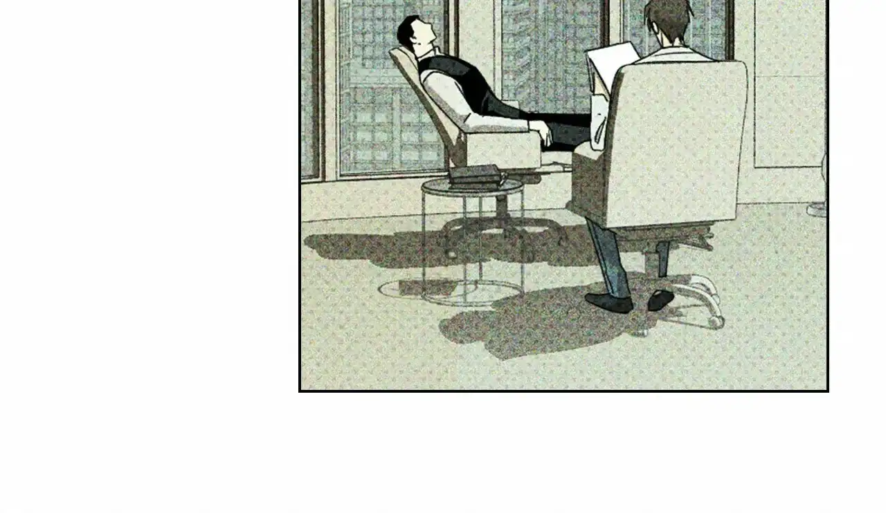 《绿色镌像》第51话 第94页