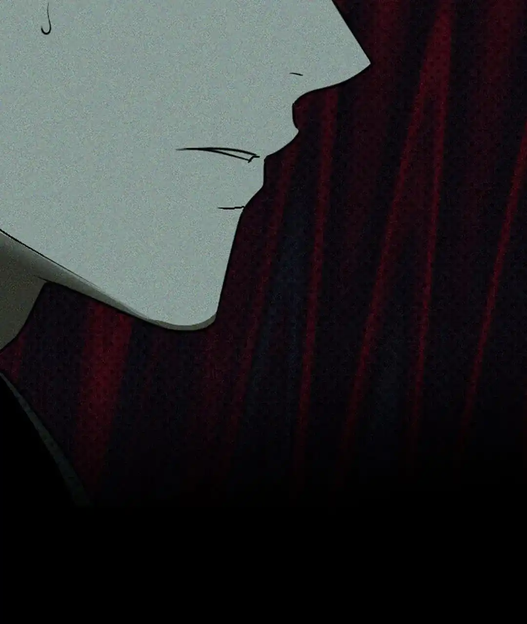 《绿色镌像》第51话 第24页