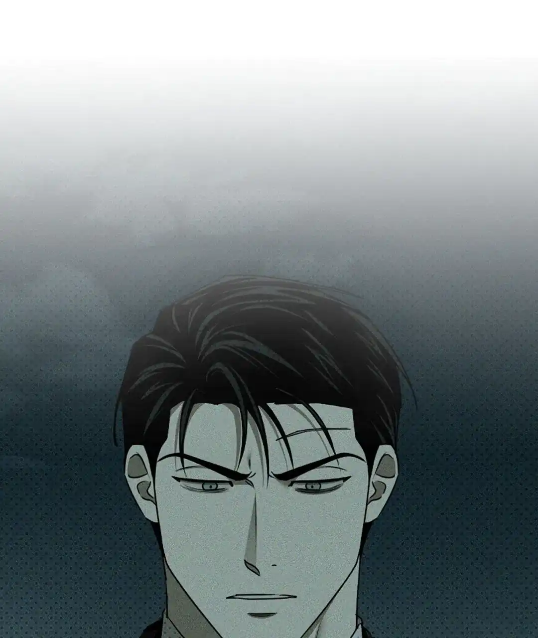 《绿色镌像》第51话 第15页